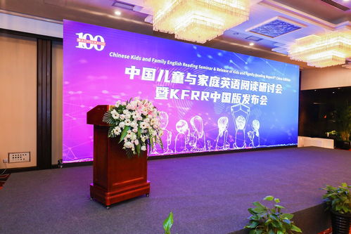 公關(guān)活動策劃及策劃公關(guān)公司收費標準解析