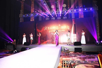 深圳專業(yè)公關(guān)活動(dòng)策劃公司 全方位解決方案助您打造卓越品牌體驗(yàn)