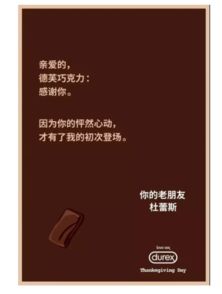 PR老司機的成功密碼 如何系統(tǒng)策劃一場卓越的公關活動
